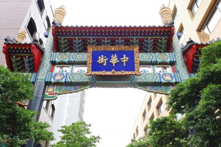 中華街入口の画像