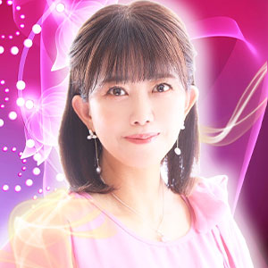 電話占いピュアリ輝叶先生